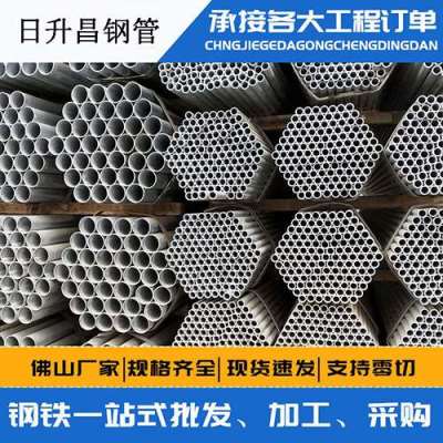 墨江声测管桩基现场检测技术规定