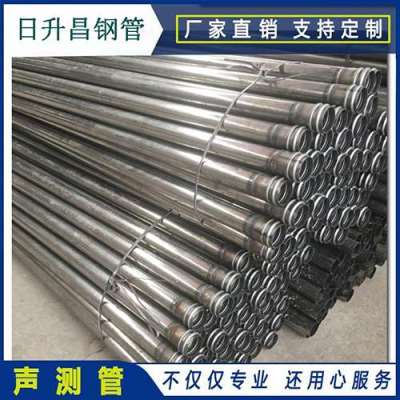 墨江声测管理论重量计算