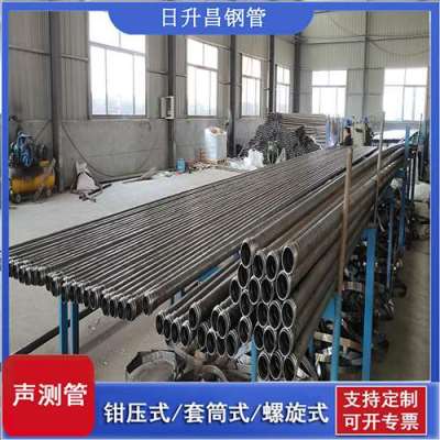墨江声测管连接方式你会选哪种