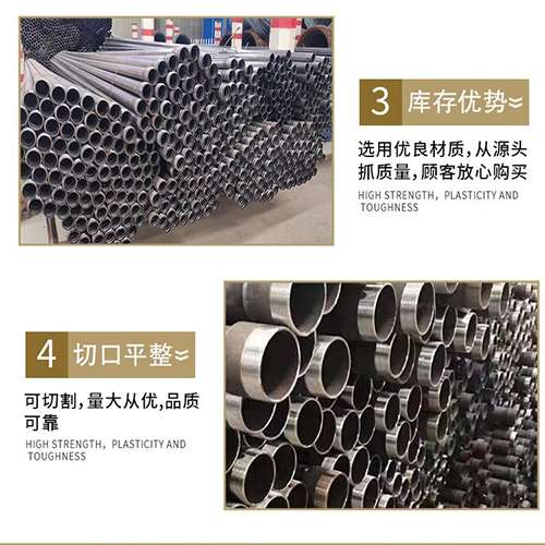墨江声测管用于灌浆和工程施工的注意事项