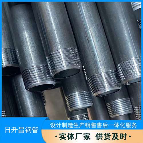 墨江声测管盖子崩掉应该怎么办
