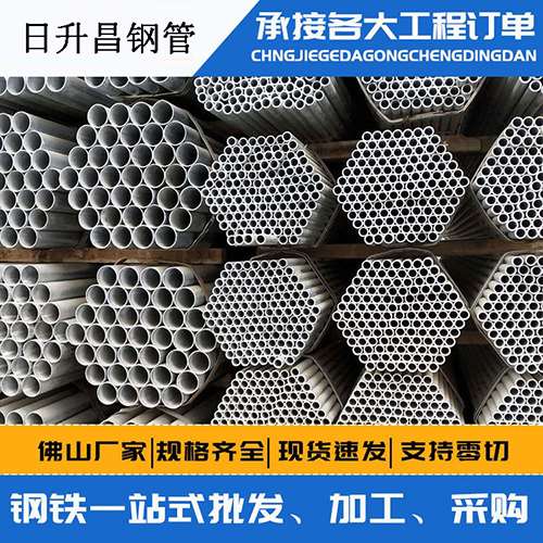 墨江声测管的性能检测试验