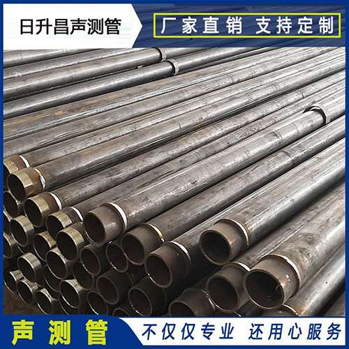 墨江声测管外观质量有哪些要求？